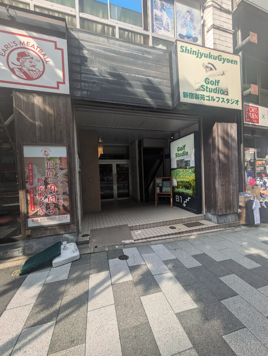 v20250427003015/fresh/building/J00100391620_3