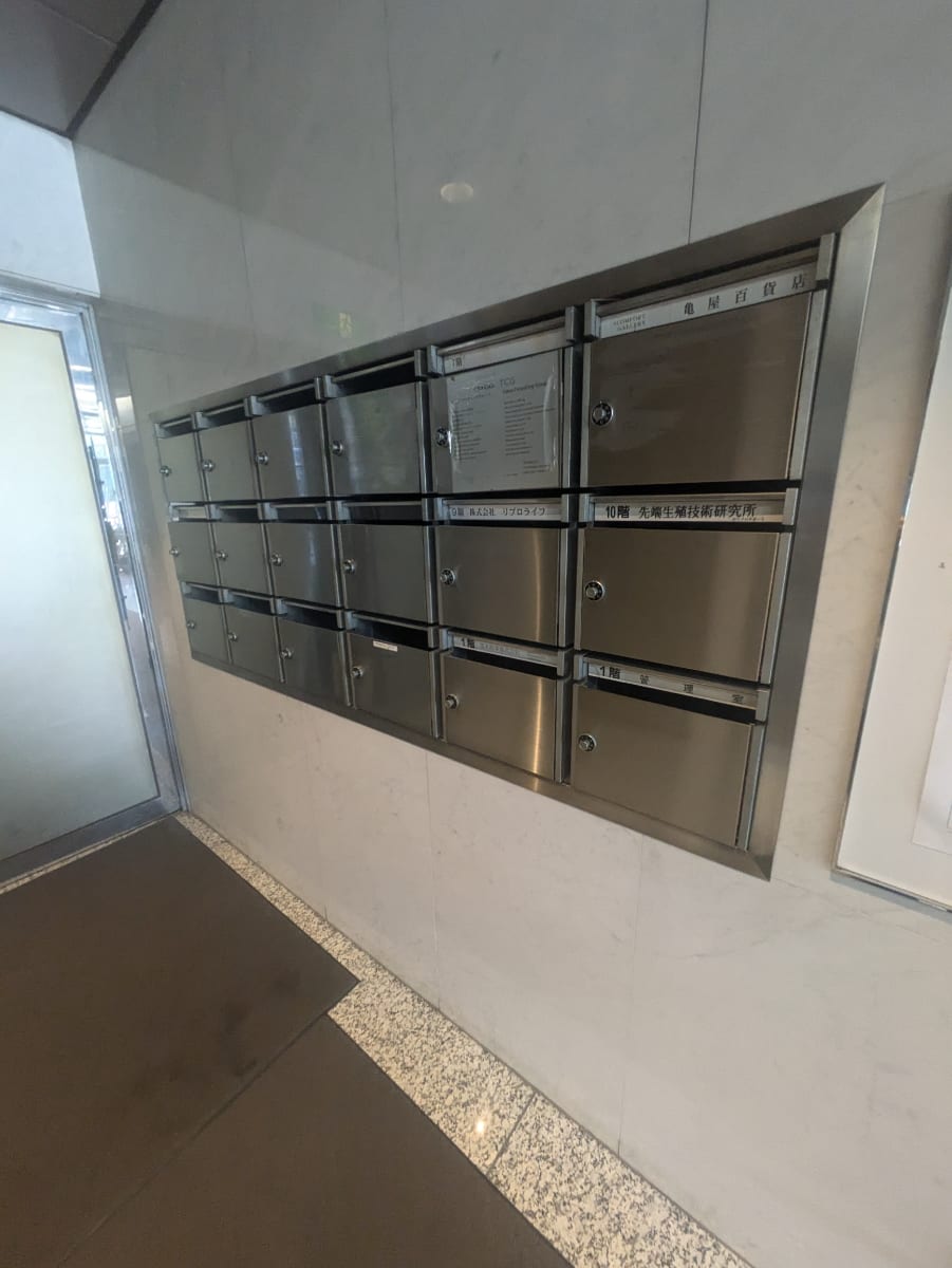 v20250427003015/fresh/building/J00100391624_12