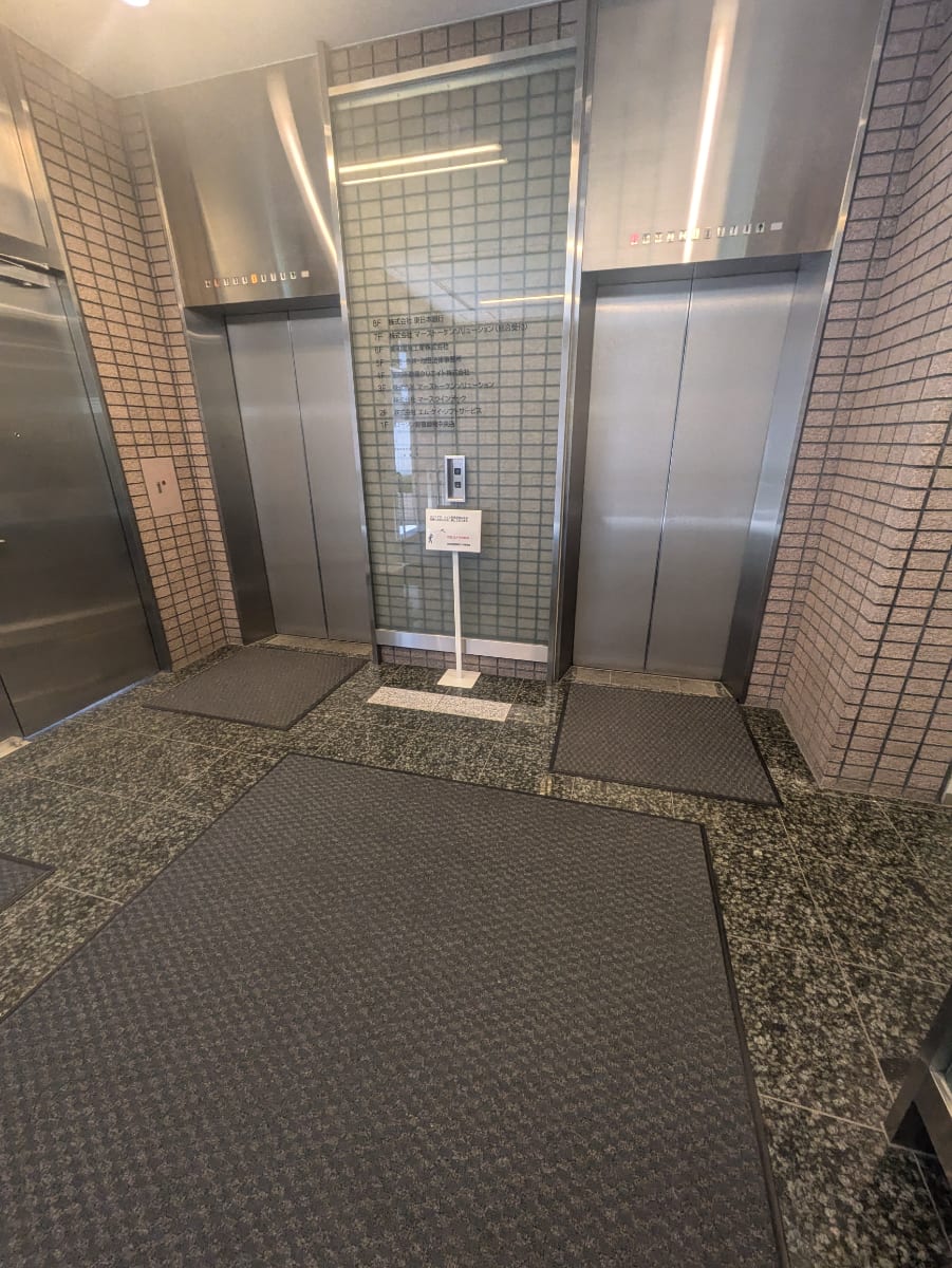 v20250427003015/fresh/building/J00100391647_4