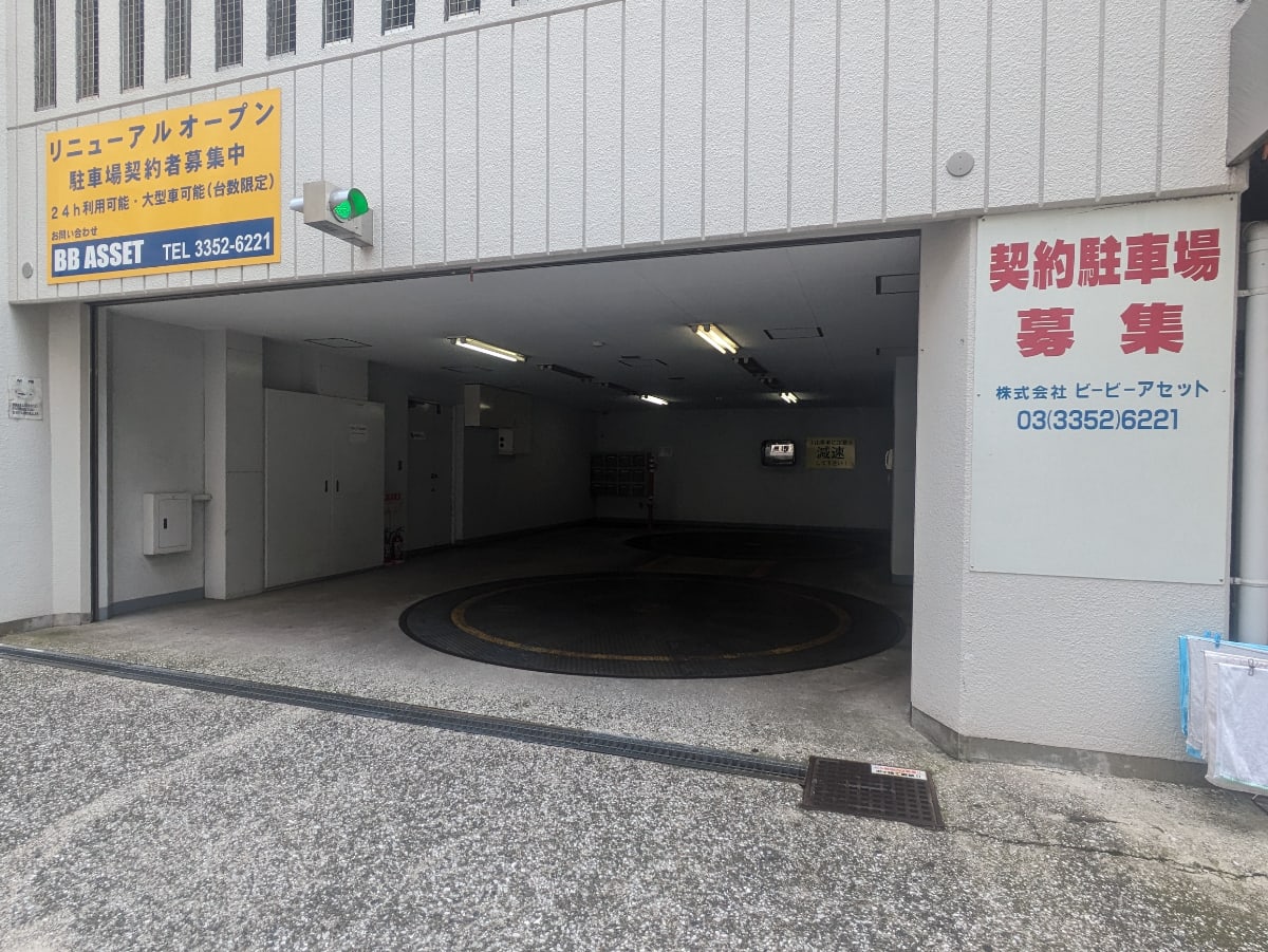 v20250427003015/fresh/building/J00100391648_62