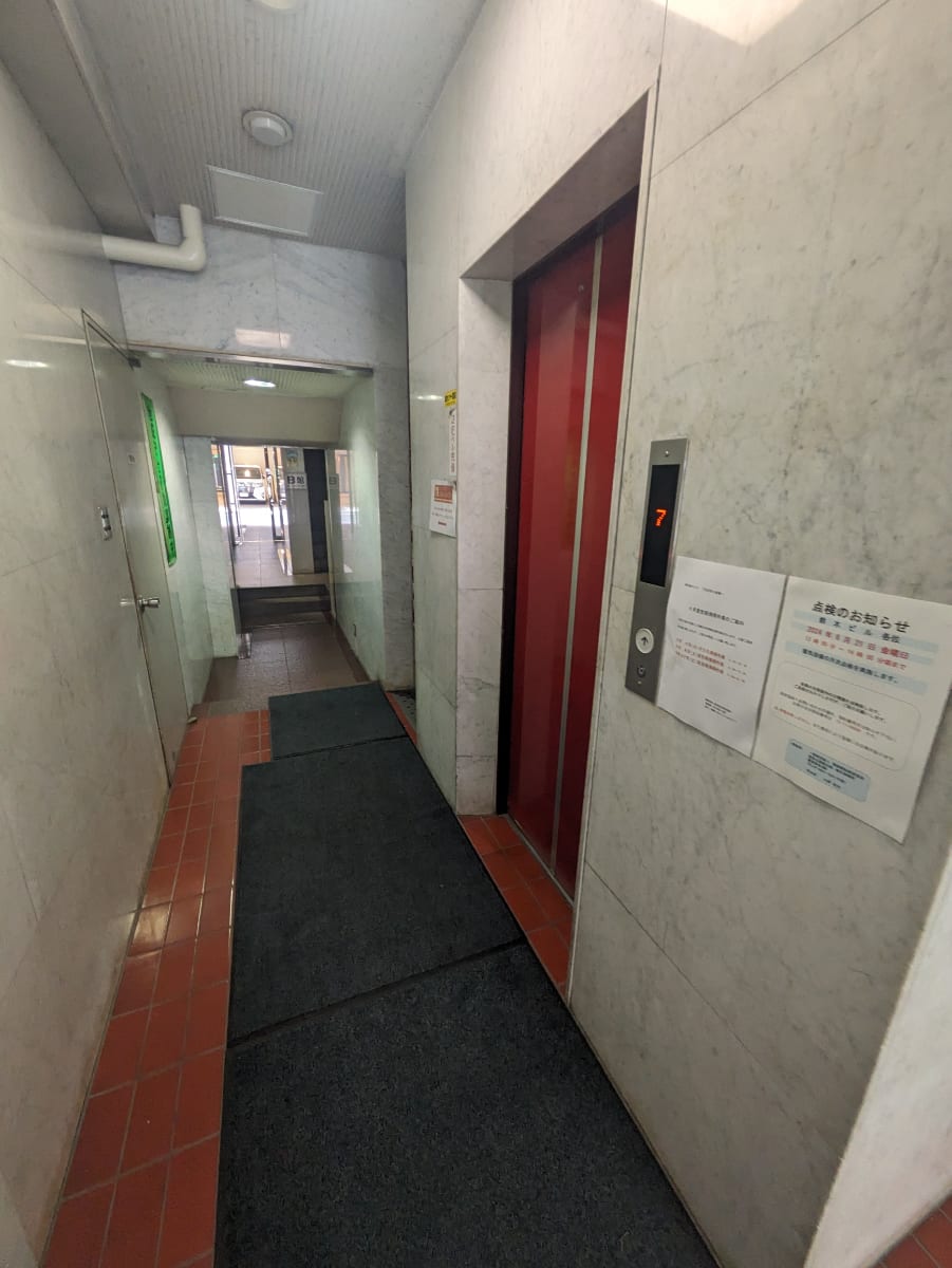 v20250427003015/fresh/building/J00100391650_4