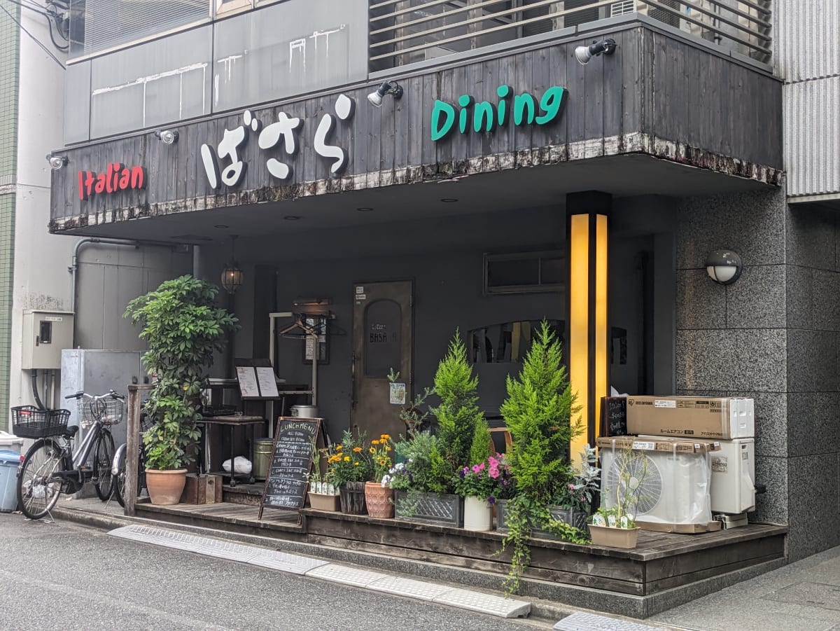 v20250427003015/fresh/building/J00100391667_10