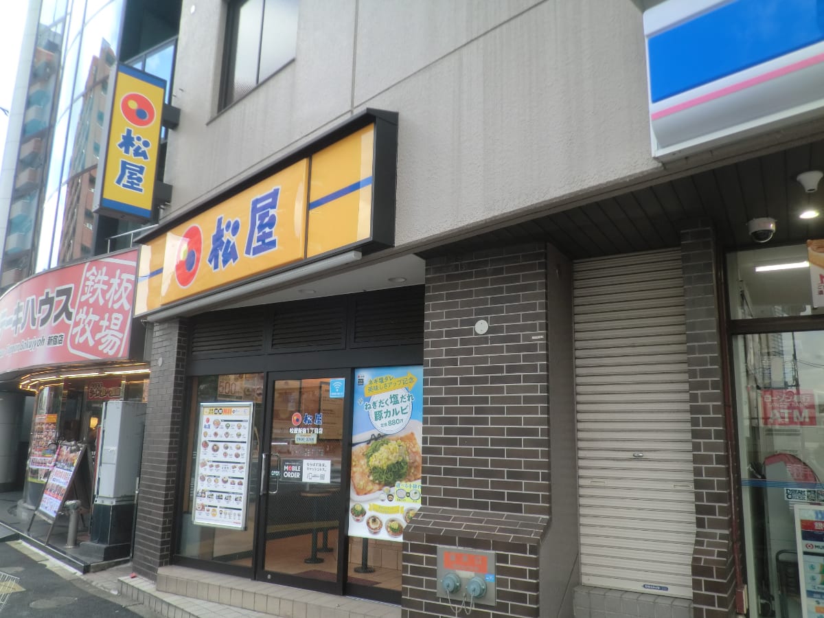v20250427003015/fresh/building/J00100391668_21