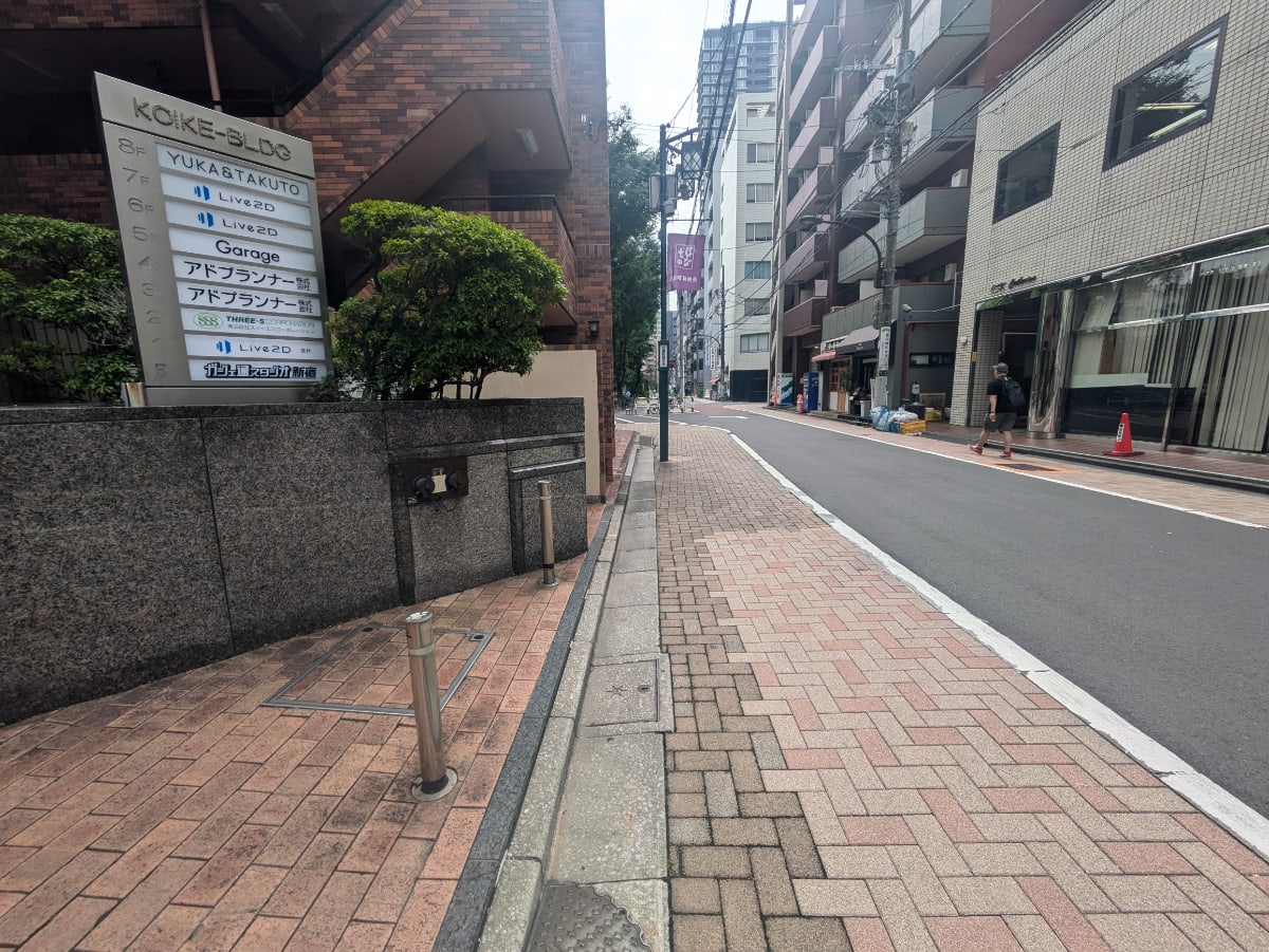 v20250427003015/fresh/building/J00100391674_7