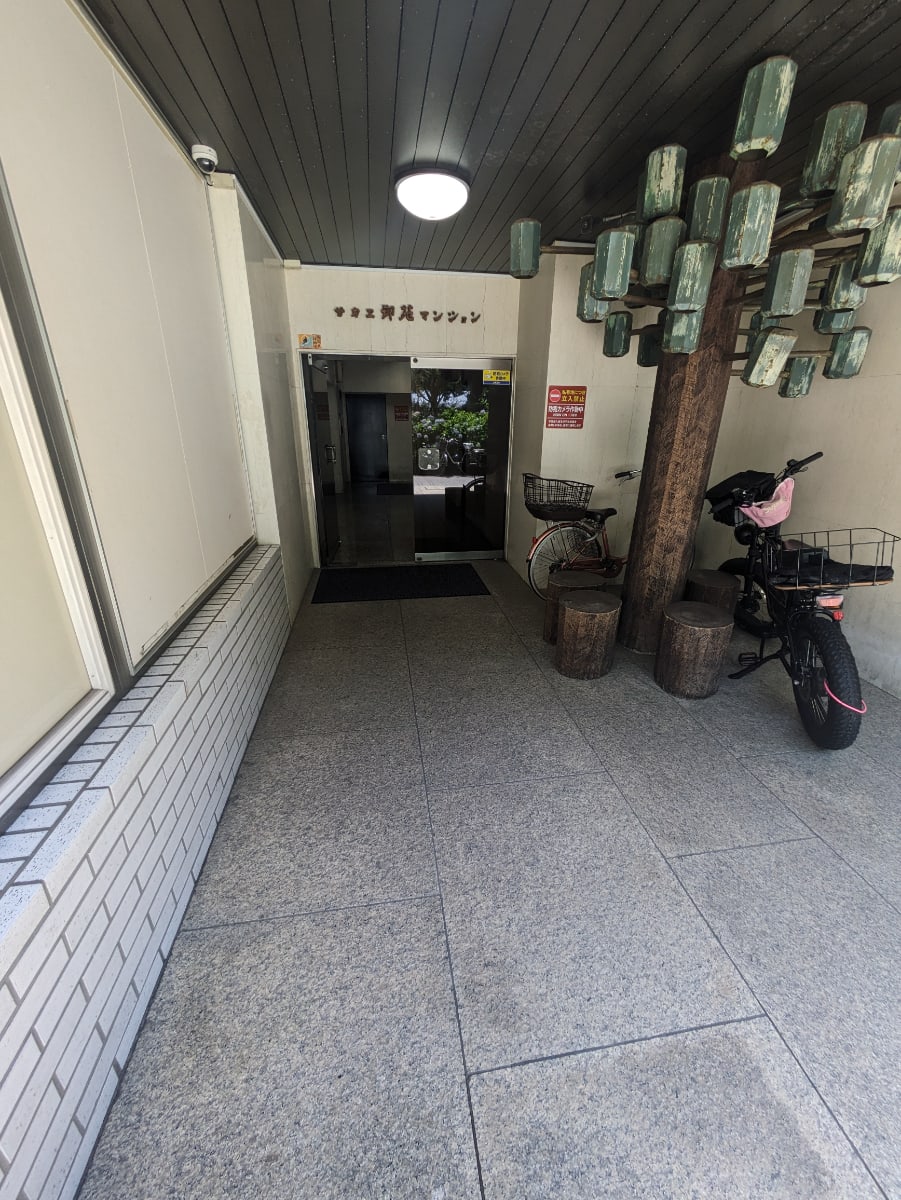 v20250427003015/fresh/building/J00100391695_7