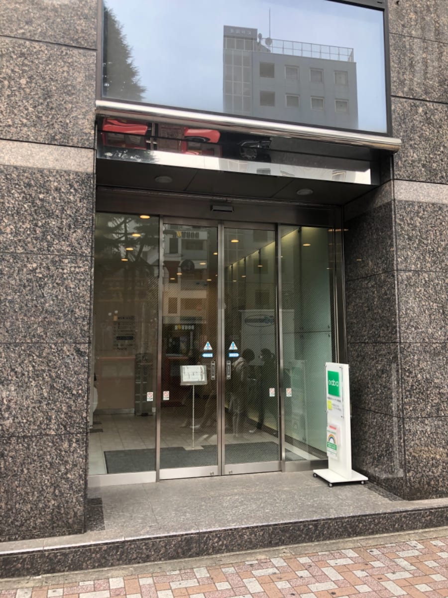 v20250427003015/fresh/building/J00100391785_3