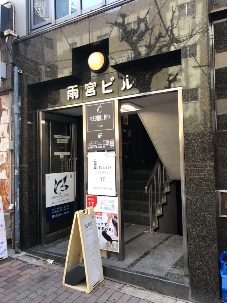 v20250427003015/fresh/building/J00100391791_3