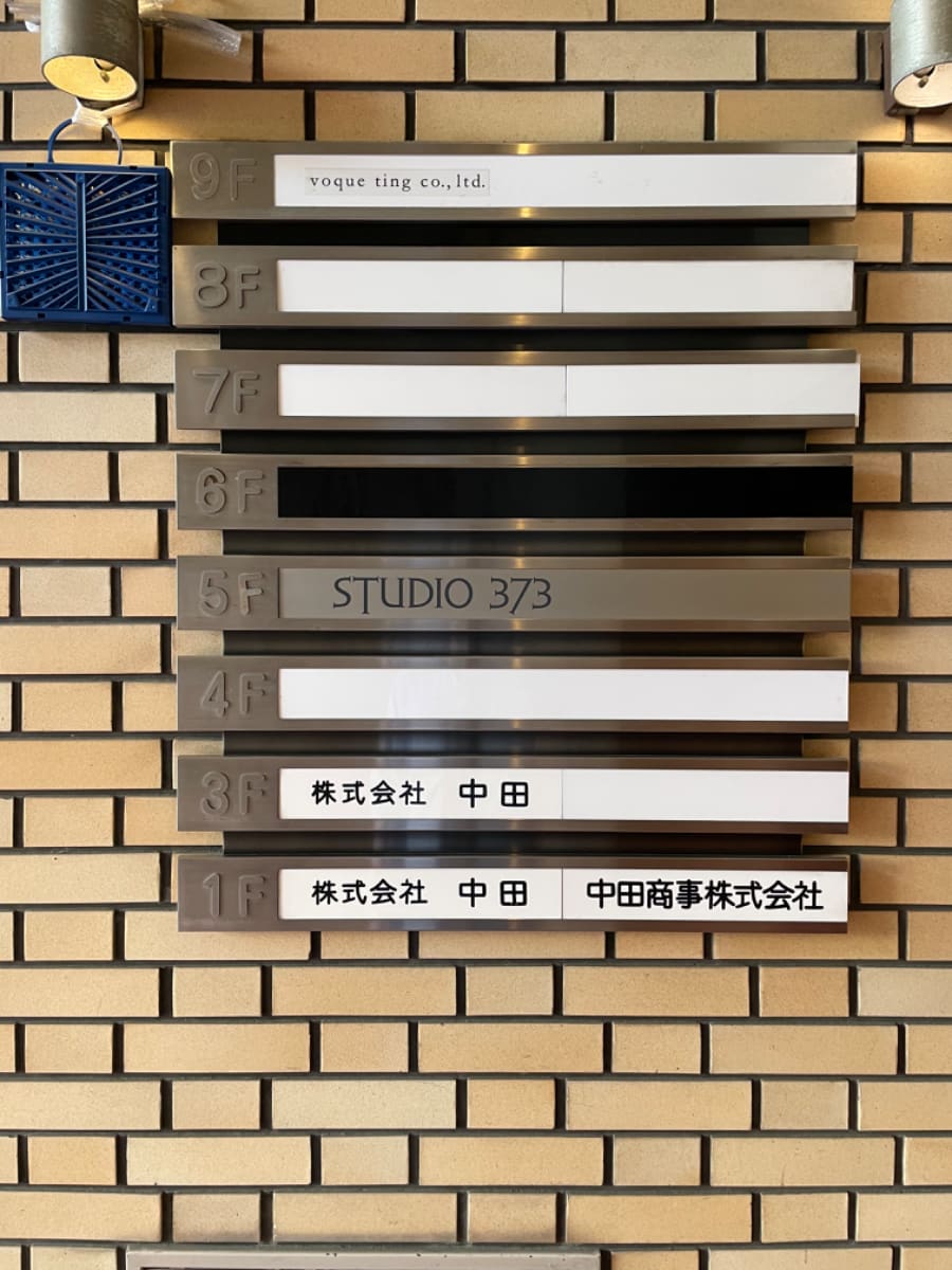 v20250427003015/fresh/building/J00100391803_67