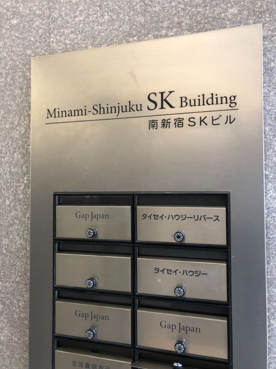 v20250427003015/fresh/building/J00100391958_8