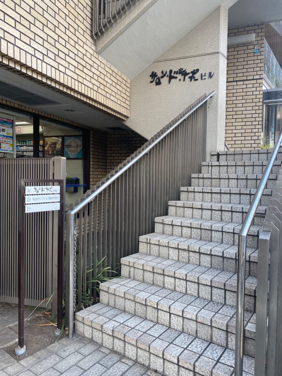 v20250427003015/fresh/building/J00100391966_8