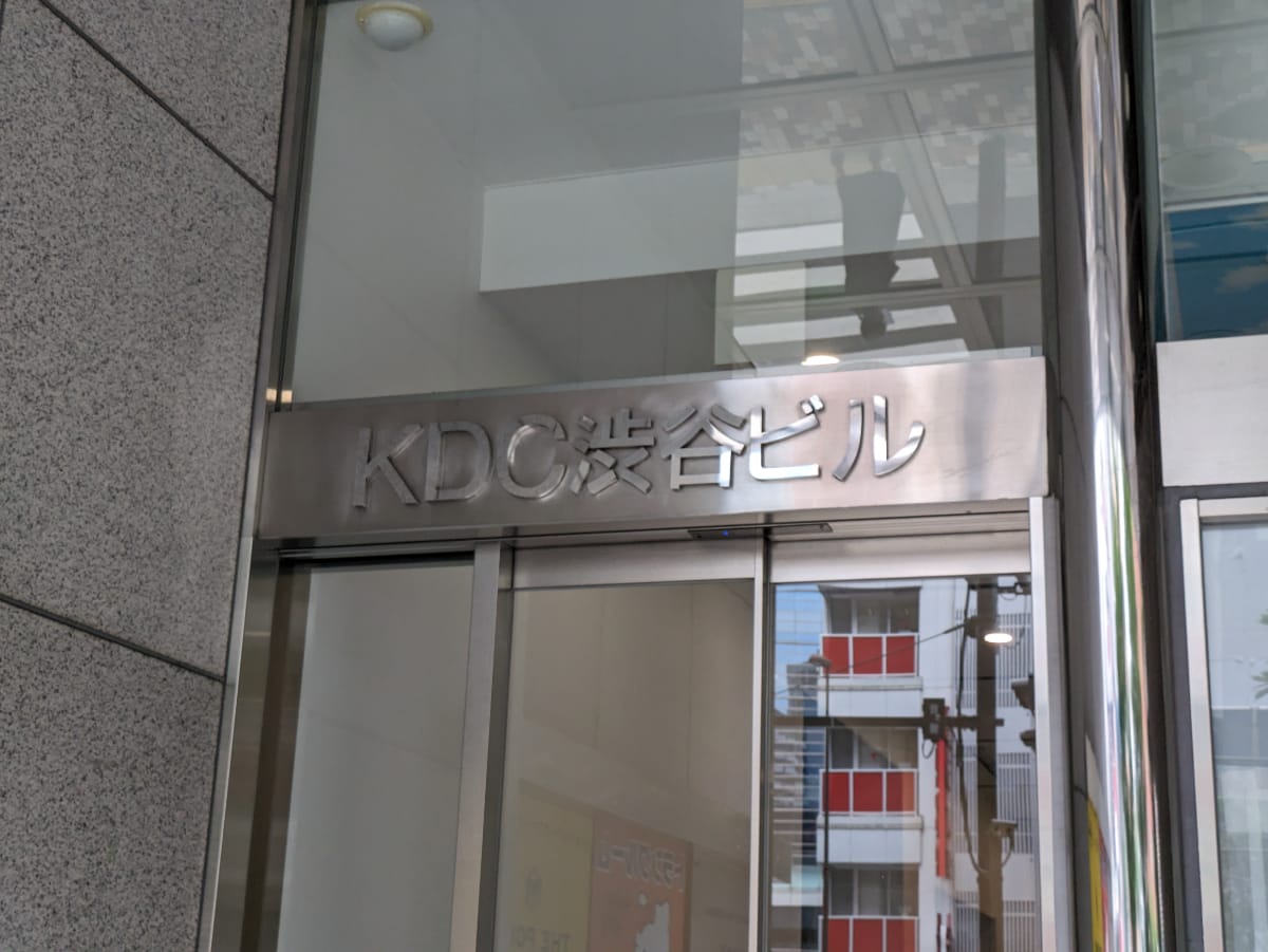 v20250427003015/fresh/building/J00100392017_55