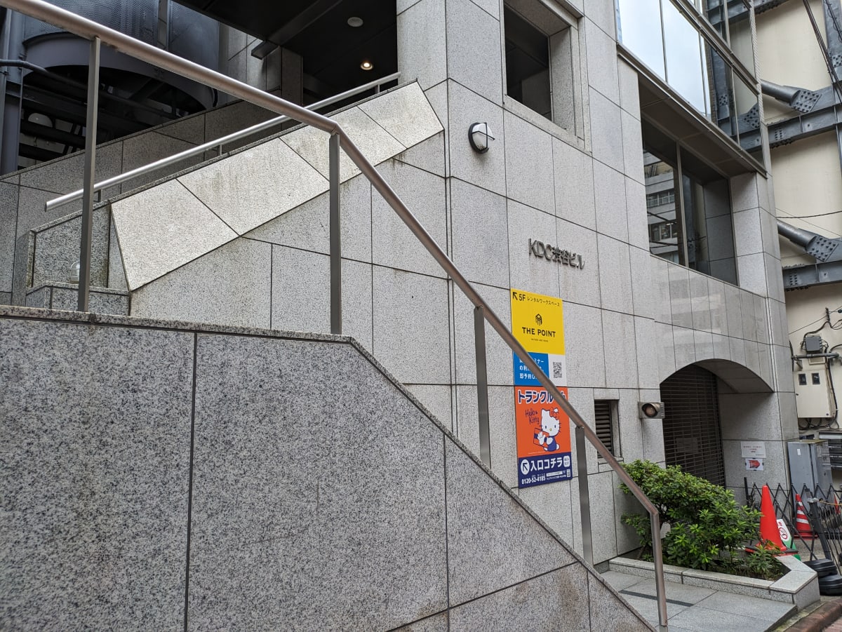 v20250427003015/fresh/building/J00100392017_63