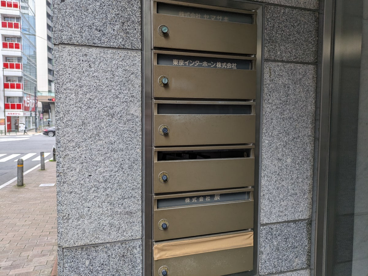 v20250427003015/fresh/building/J00100392020_15