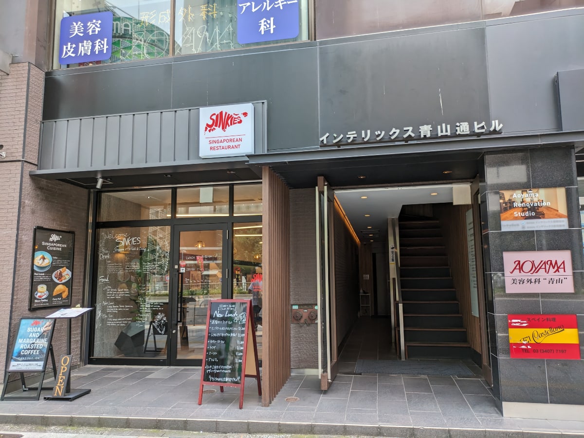 v20250427003015/fresh/building/J00100392063_12