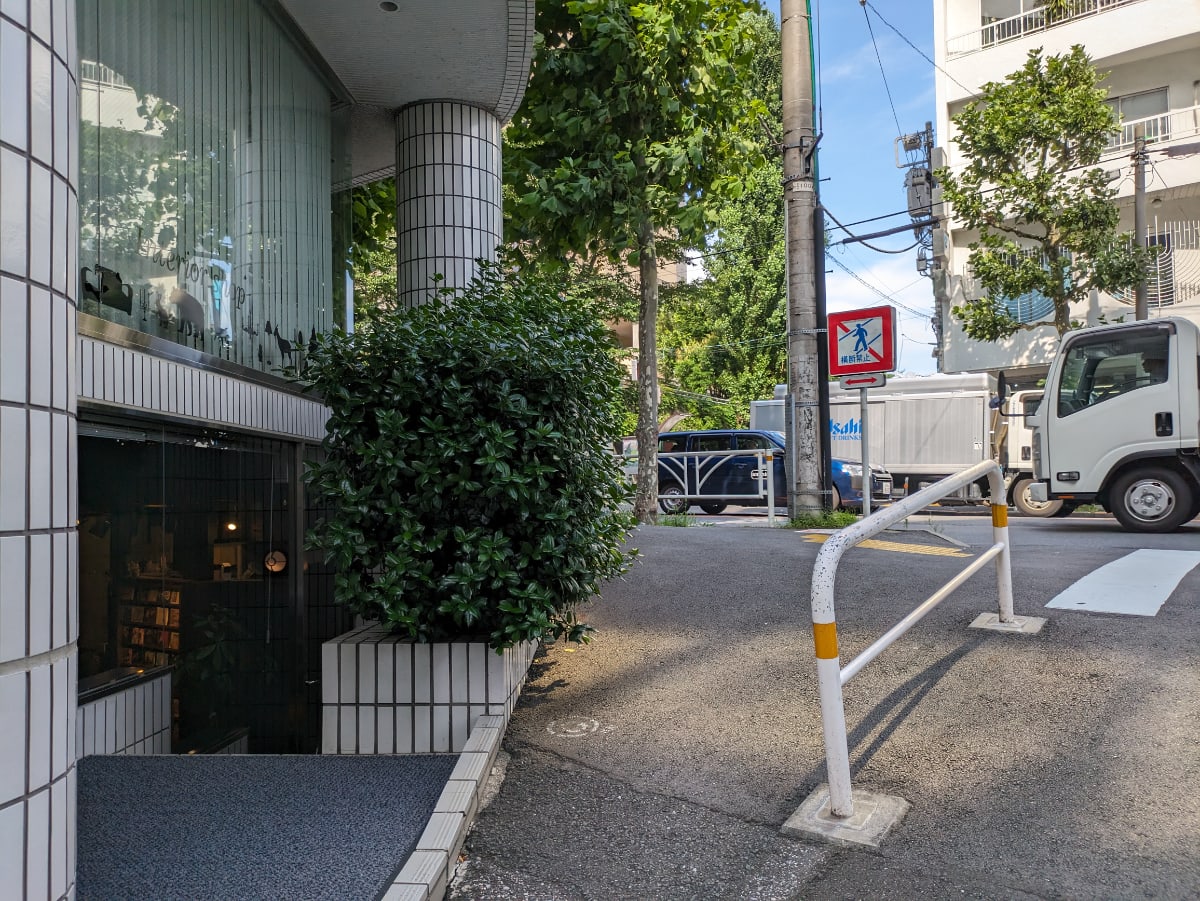 v20250427003015/fresh/building/J00100392076_9