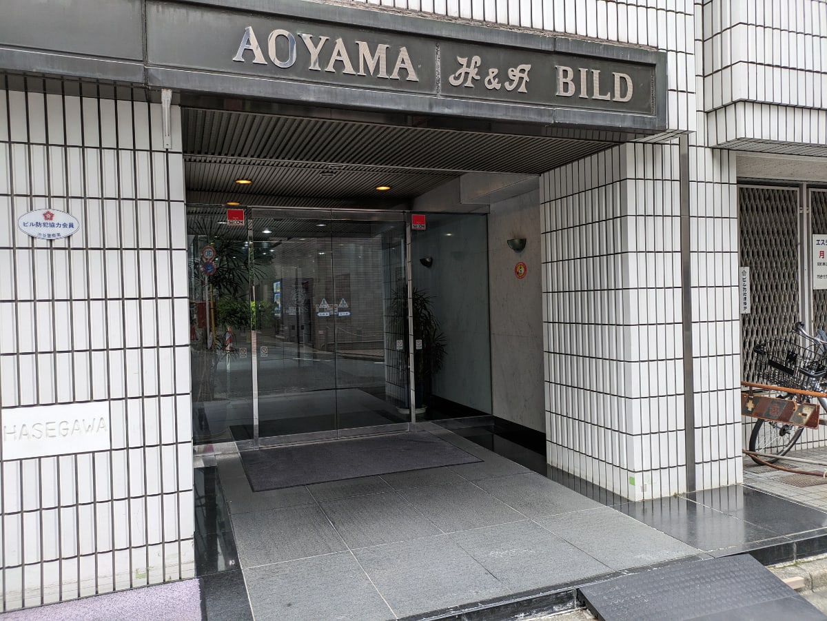 v20250427003015/fresh/building/J00100392087_3