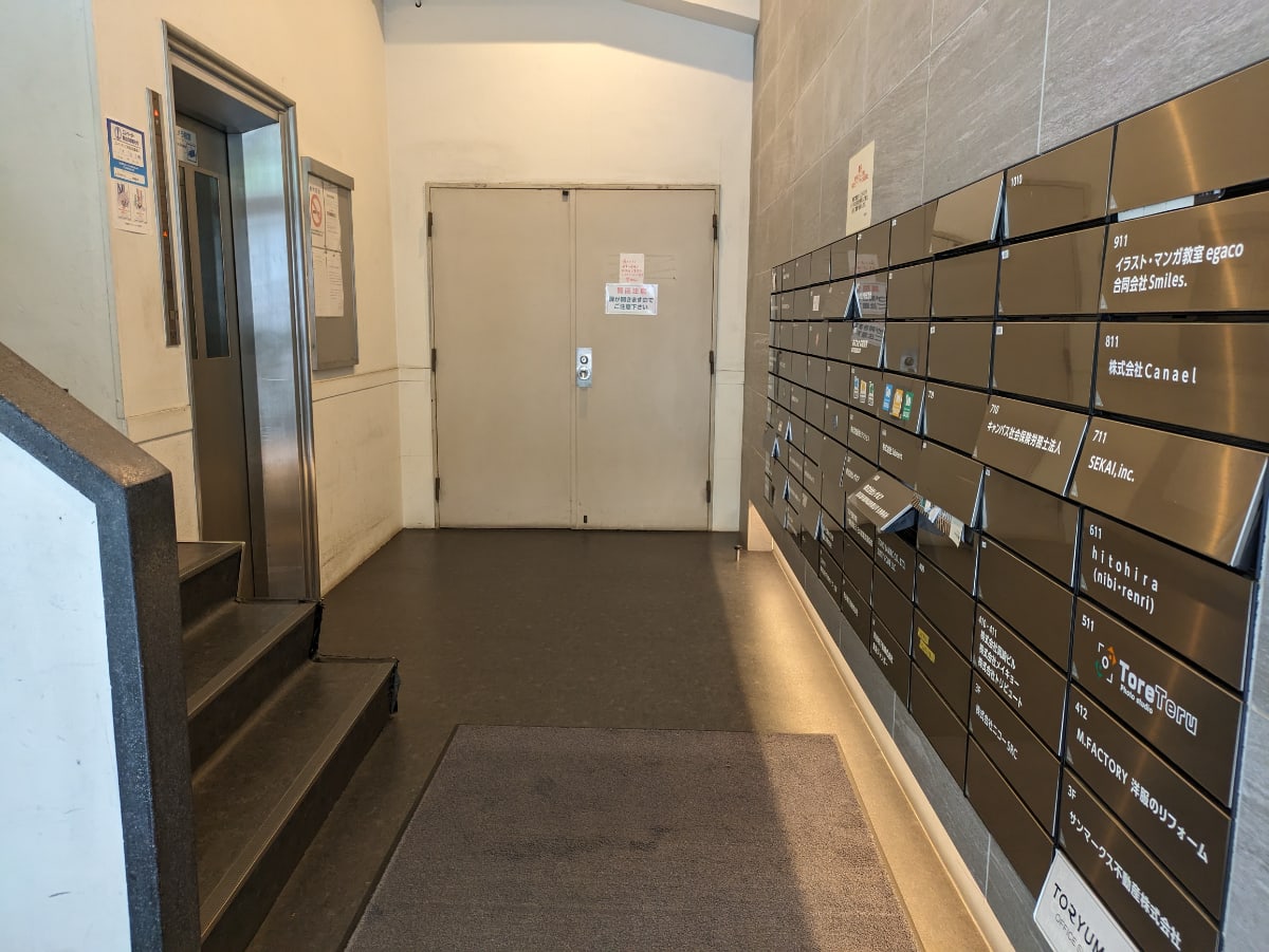 v20250427003015/fresh/building/J00100392099_64