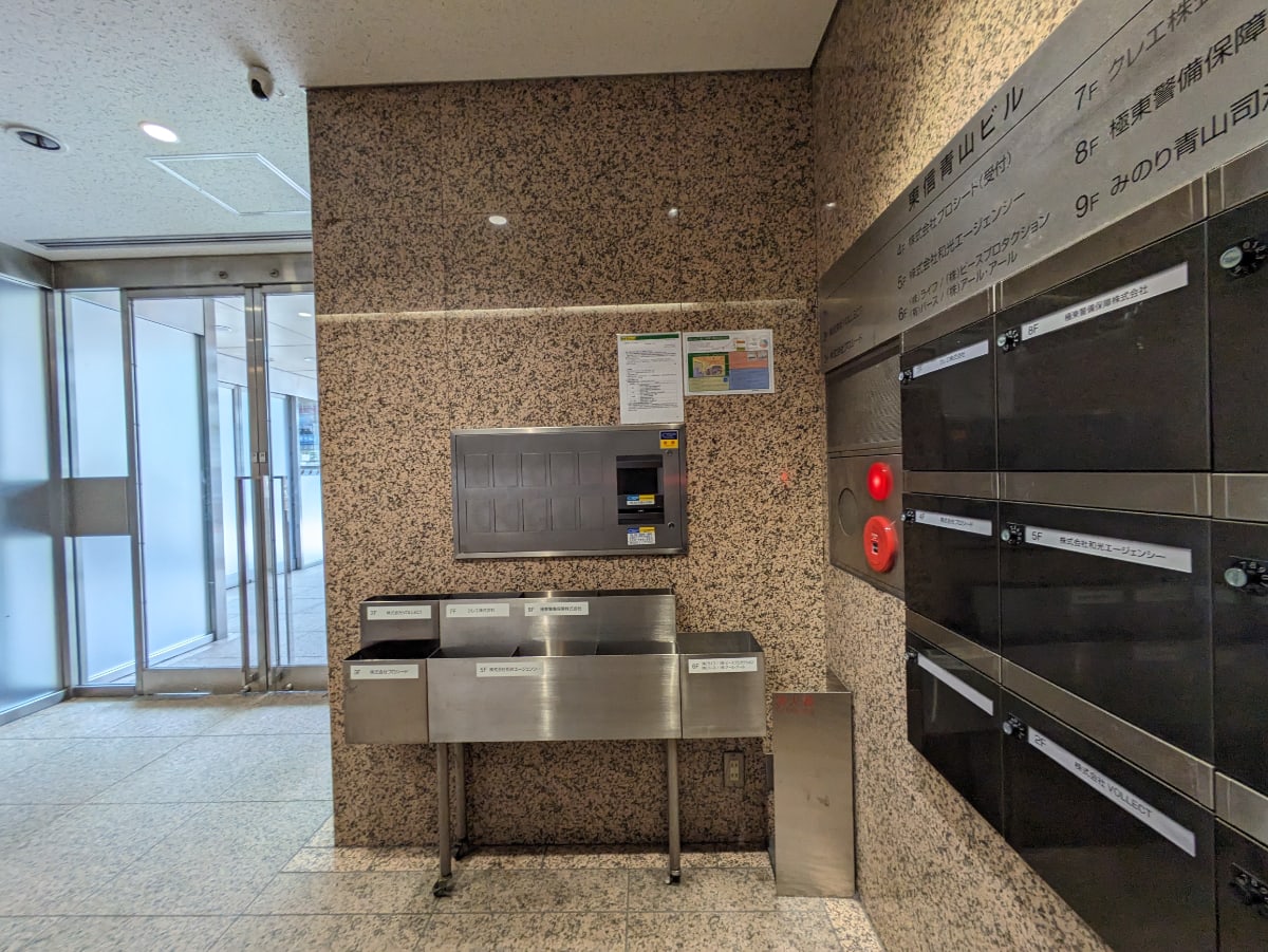 v20250427003015/fresh/building/J00100392116_66