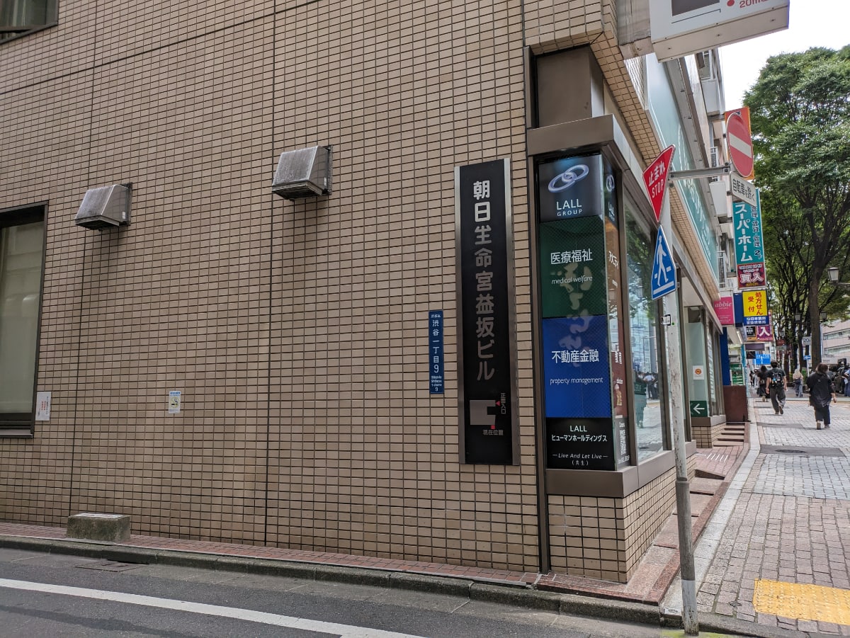 v20250427003015/fresh/building/J00100392121_14