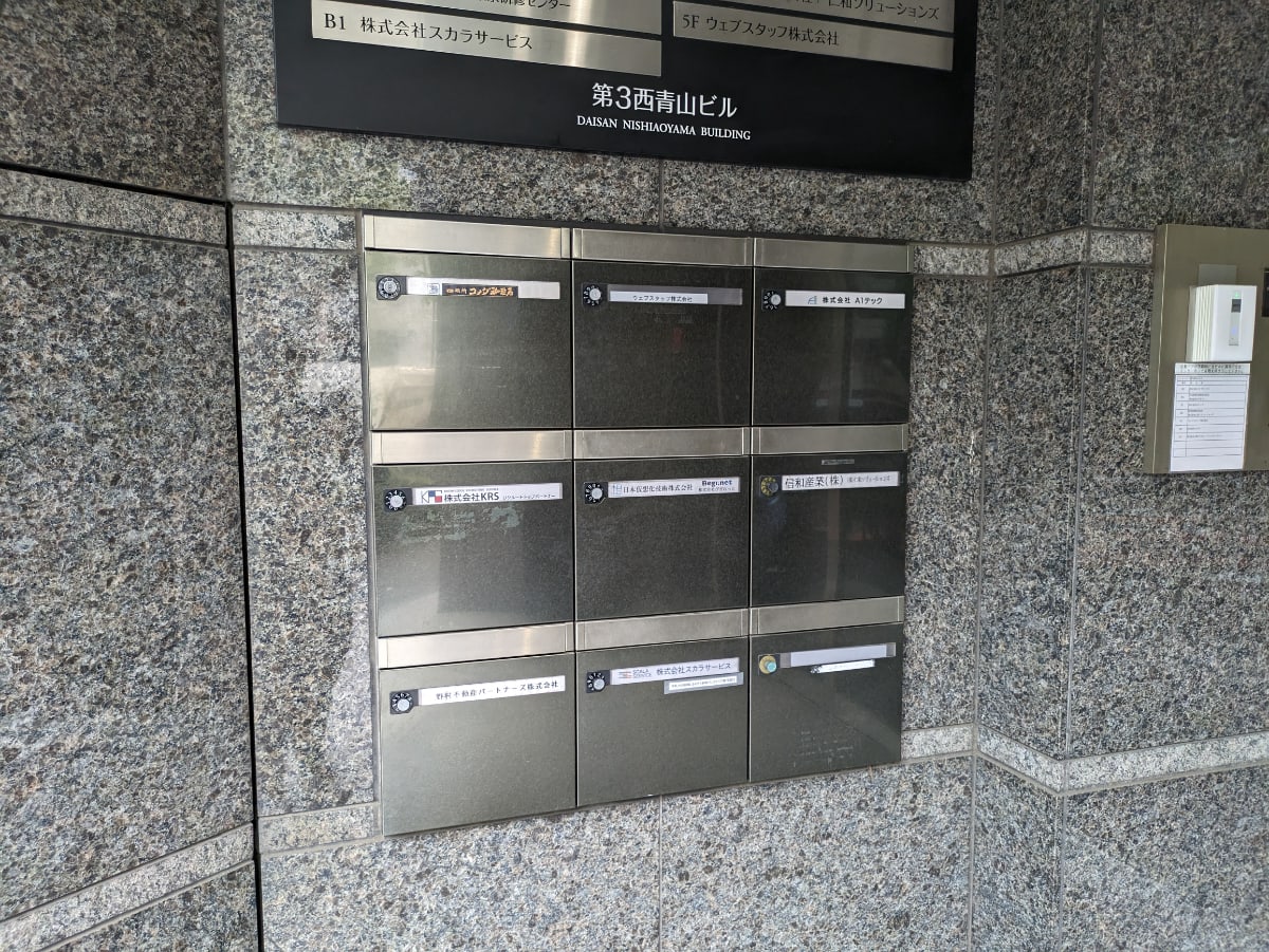 v20250427003015/fresh/building/J00100392127_64