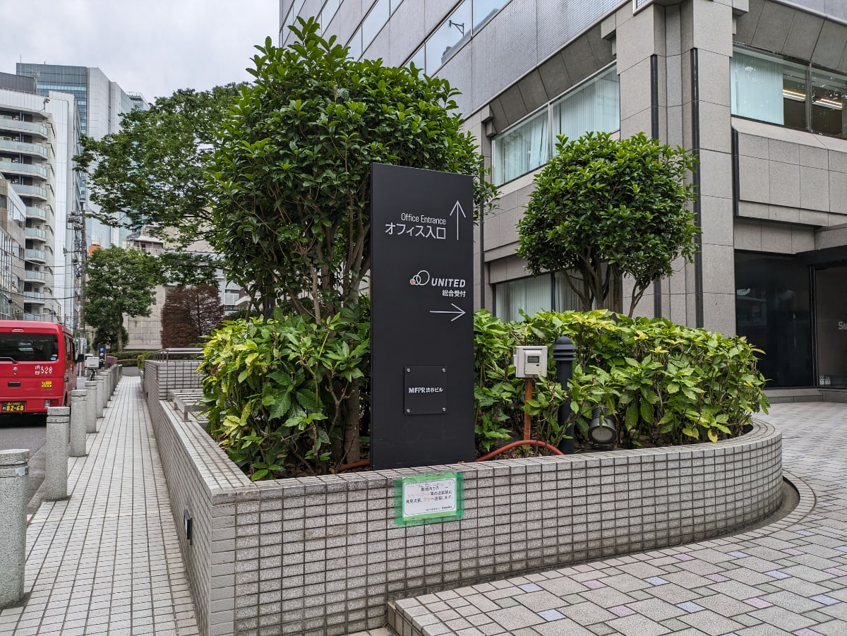 v20250427003015/fresh/building/J00100392160_16