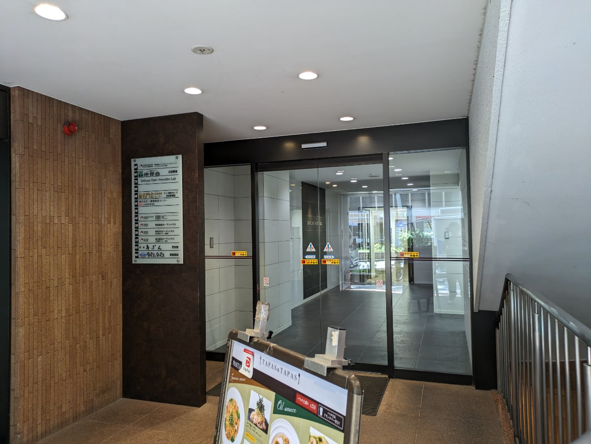 v20250427003015/fresh/building/J00100392176_61
