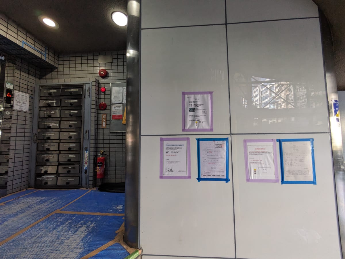 v20250427003015/fresh/building/J00100392191_13