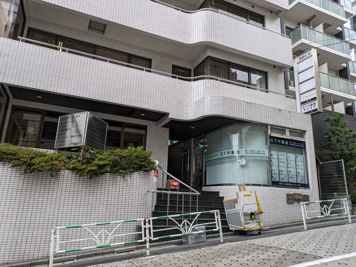 v20250427003015/fresh/building/J00100392224_9