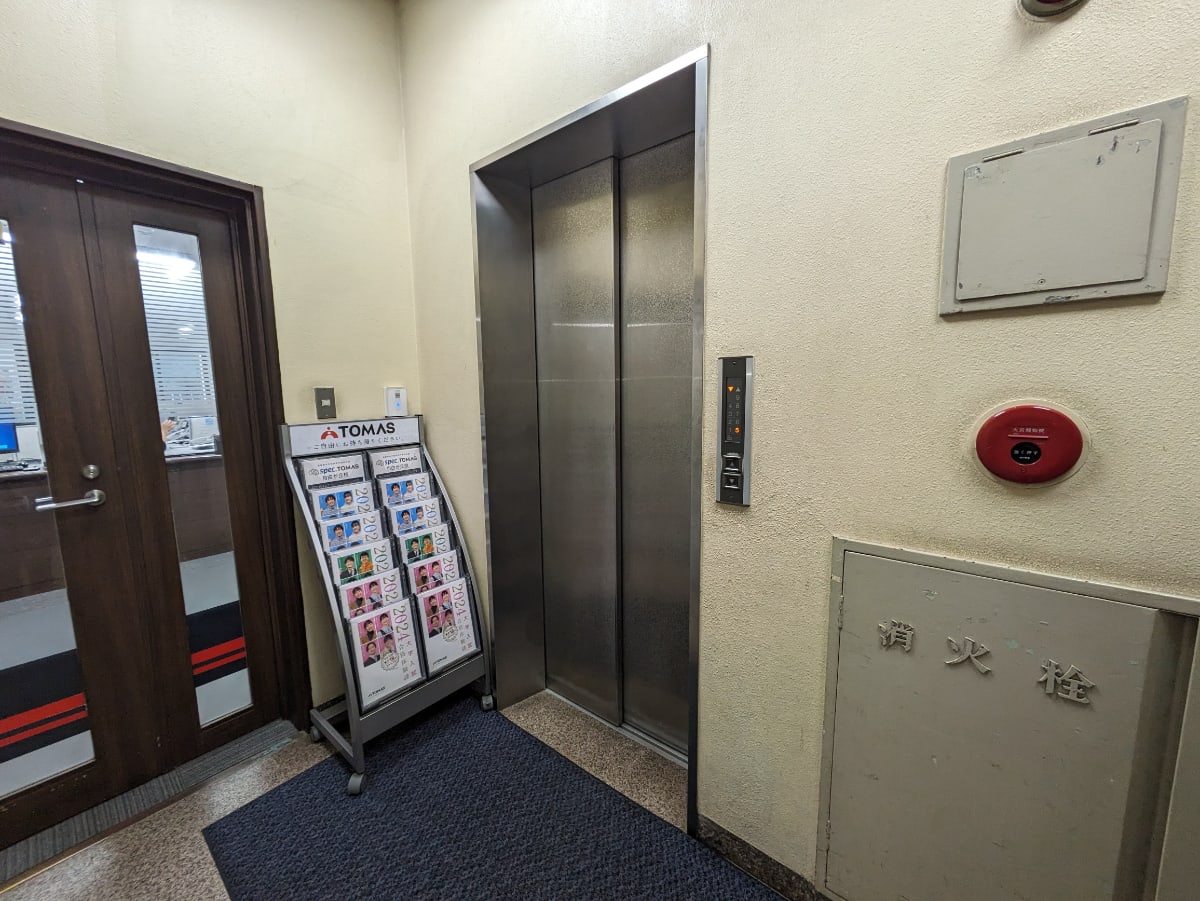 v20250427003015/fresh/building/J00100392229_4