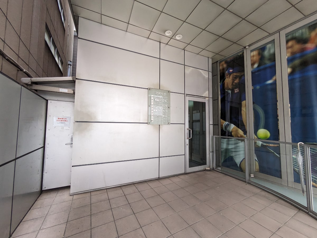 v20250427003015/fresh/building/J00100392235_16