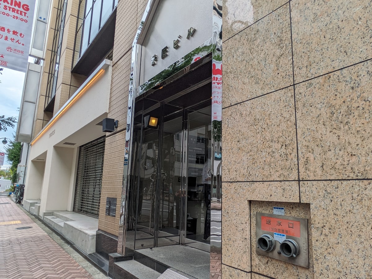 v20250427003015/fresh/building/J00100392242_16
