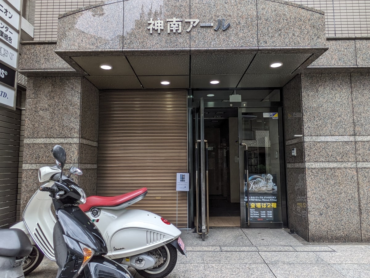 v20250427003015/fresh/building/J00100392251_3