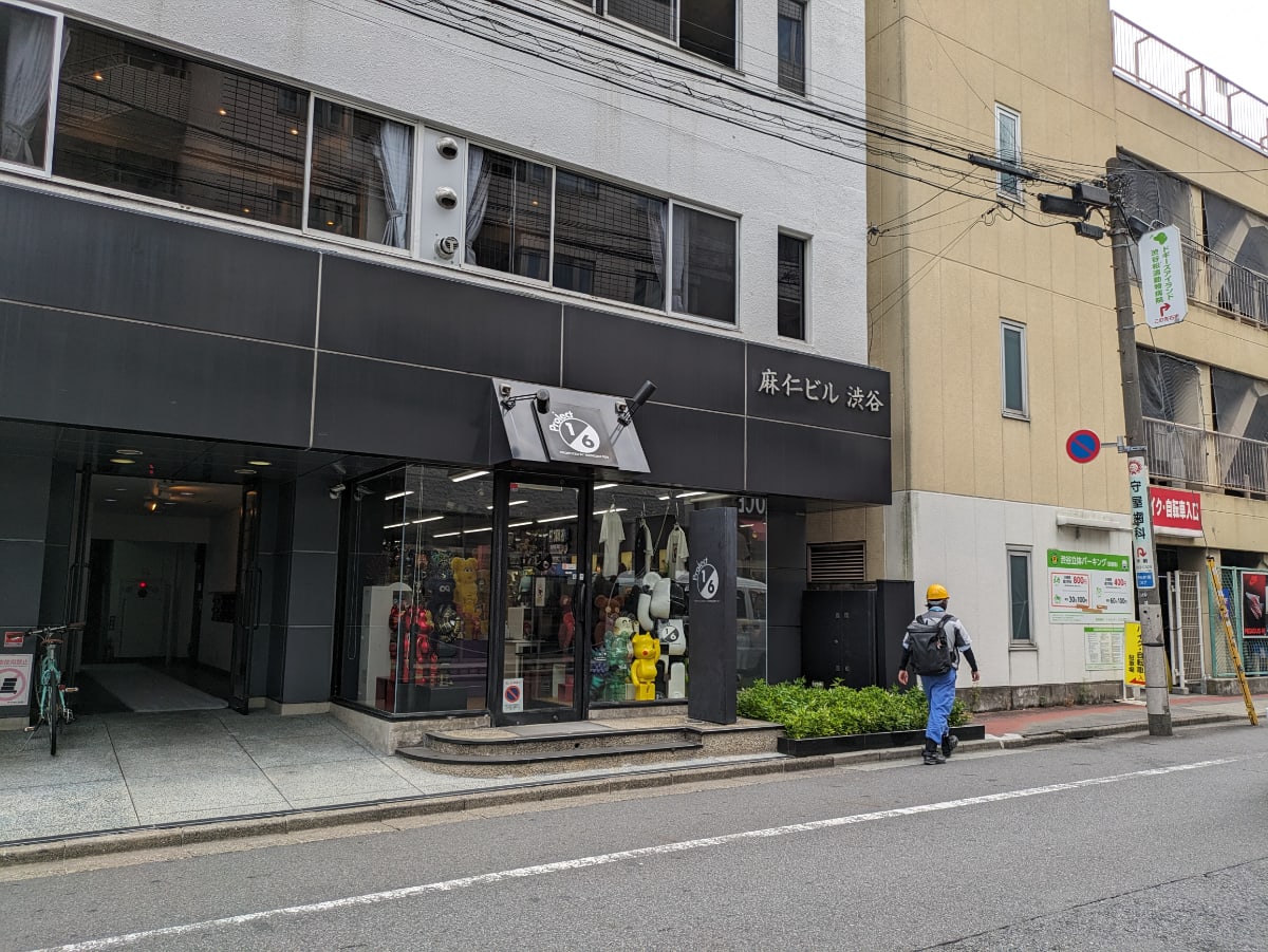 v20250427003015/fresh/building/J00100392290_13