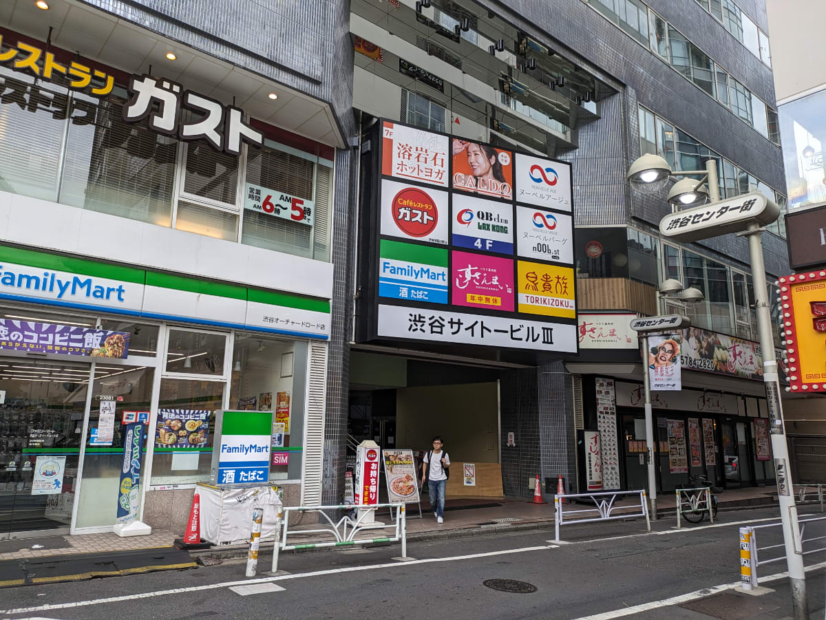 v20250427003015/fresh/building/J00100392293_5