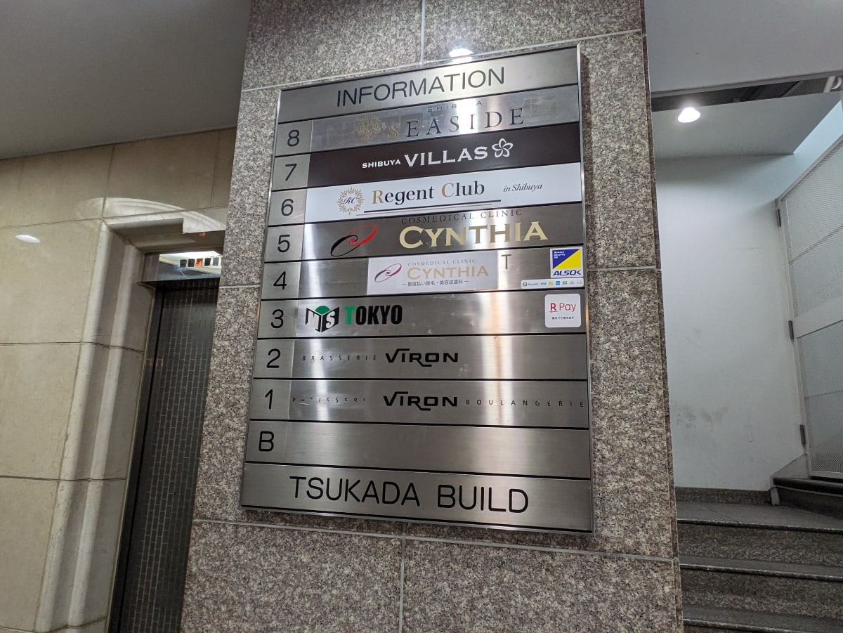 v20250427003015/fresh/building/J00100392294_67