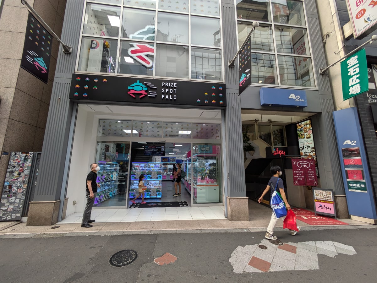 v20250427003015/fresh/building/J00100392301_3