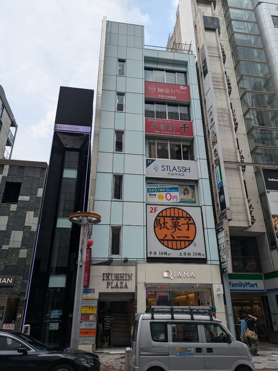 v20250427003015/fresh/building/J00100392304_5