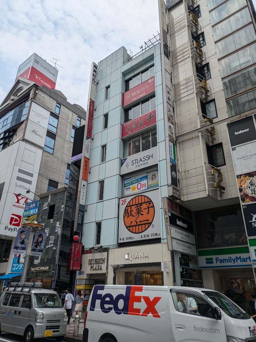 v20250427003015/fresh/building/J00100392304_7