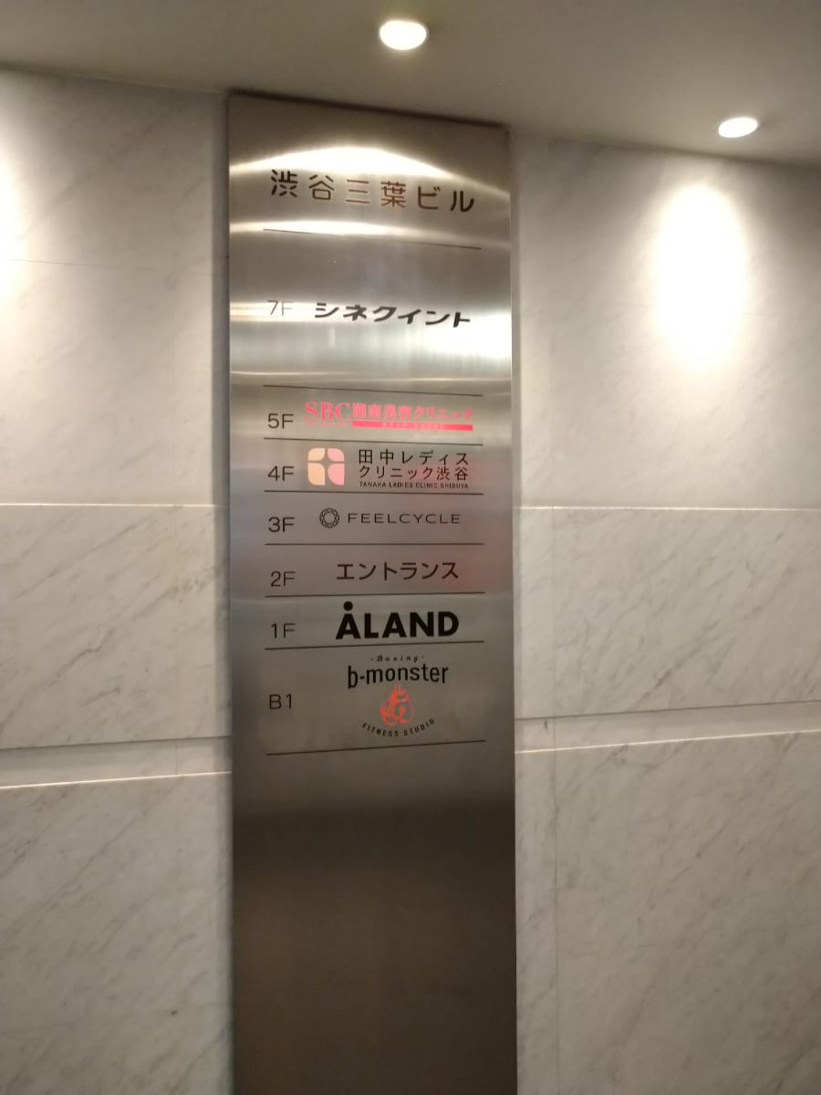 v20250427003015/fresh/building/J00100392306_9