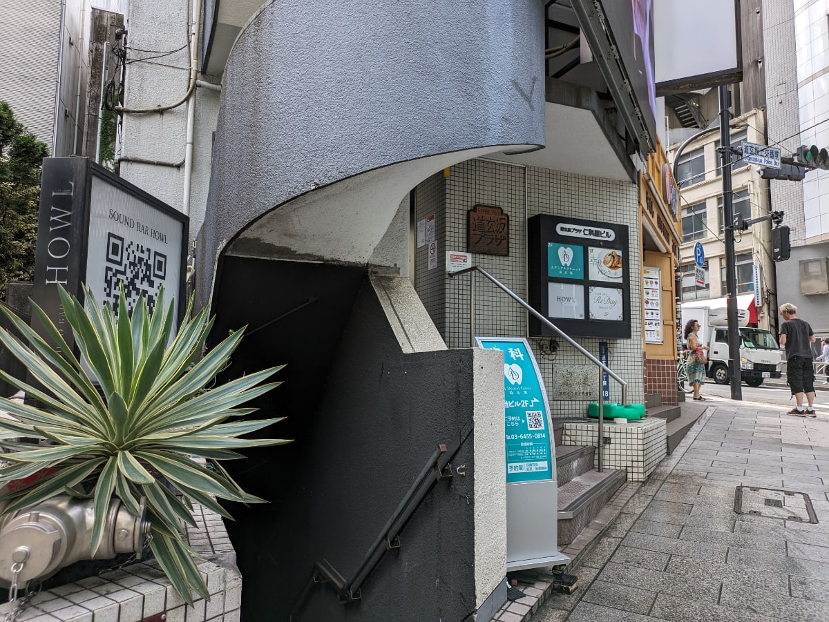 v20250427003015/fresh/building/J00100392357_12