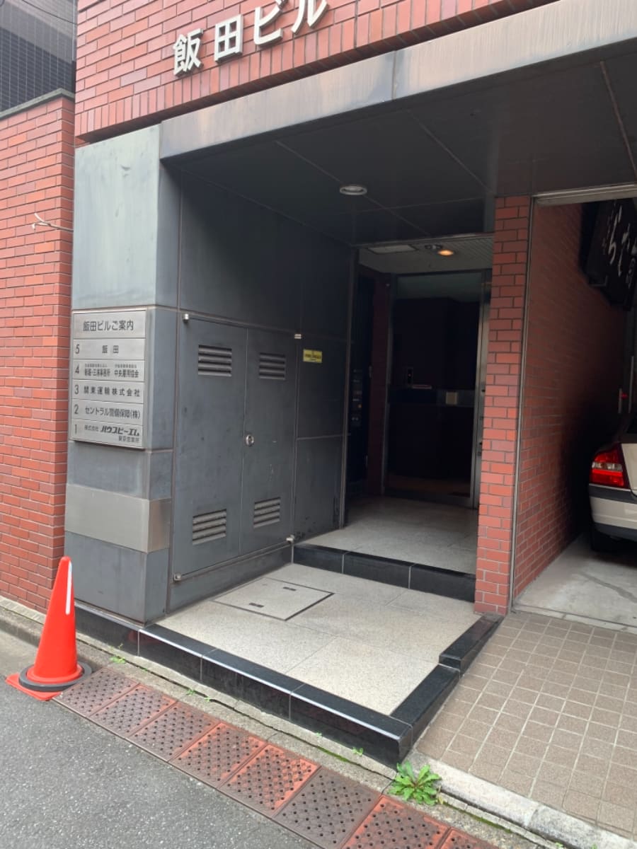 v20250427003015/fresh/building/J00100392372_3