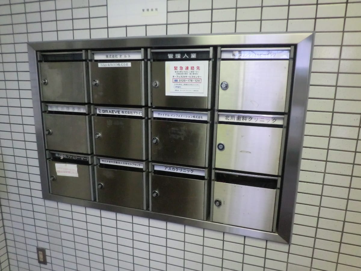 v20250427003015/fresh/building/J00100392405_63