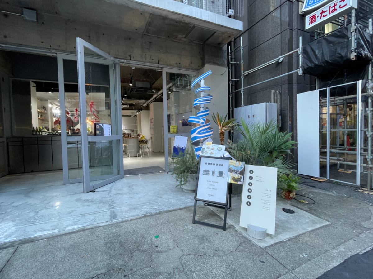 v20250427003015/fresh/building/J00100392457_11