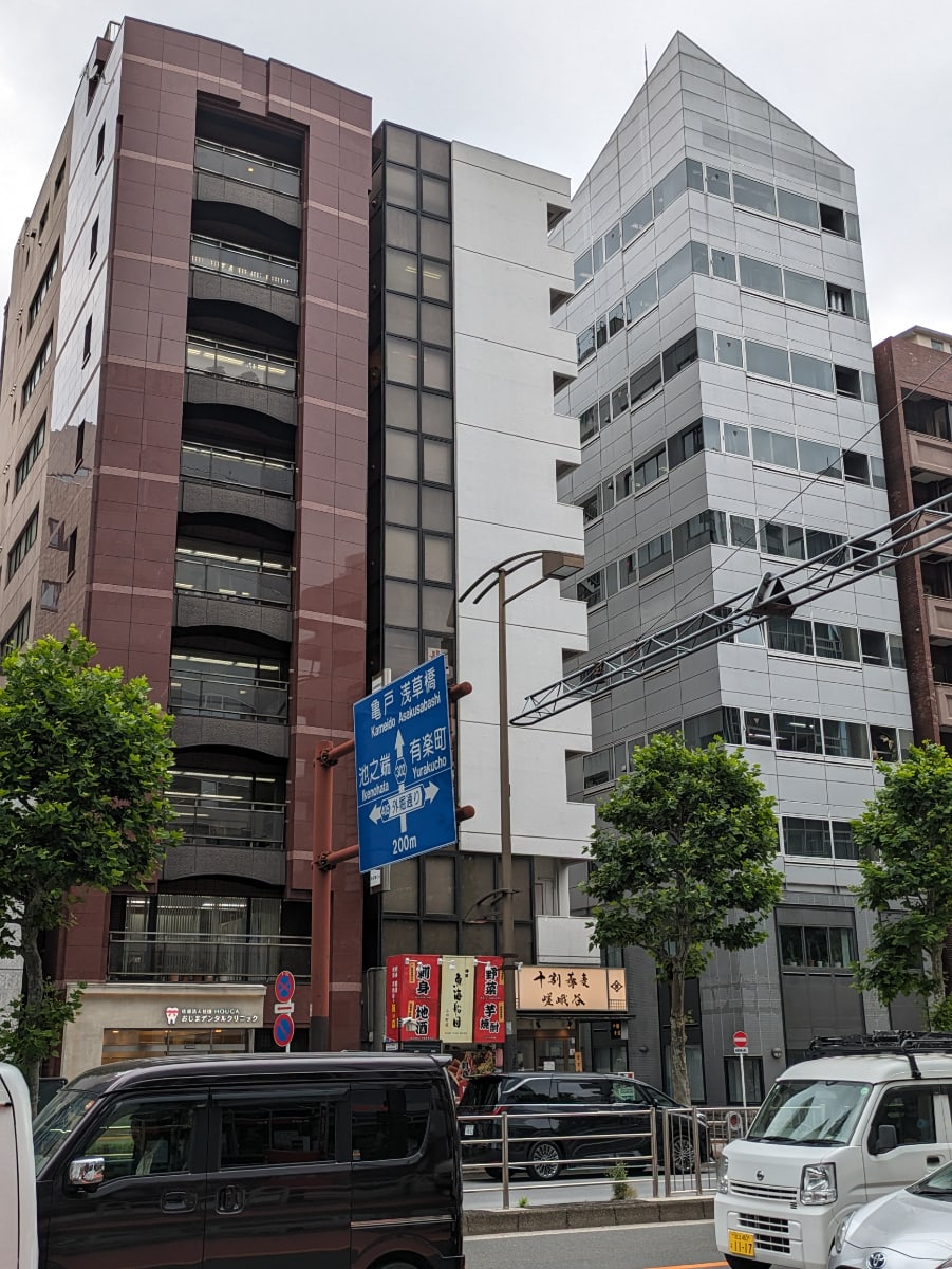 v20250427003015/fresh/building/J00100392473_5