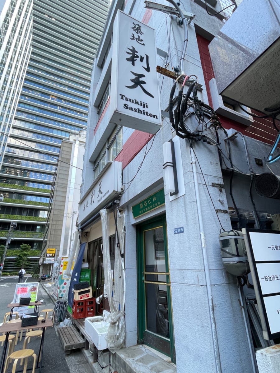 v20250427003015/fresh/building/J00100392478_14
