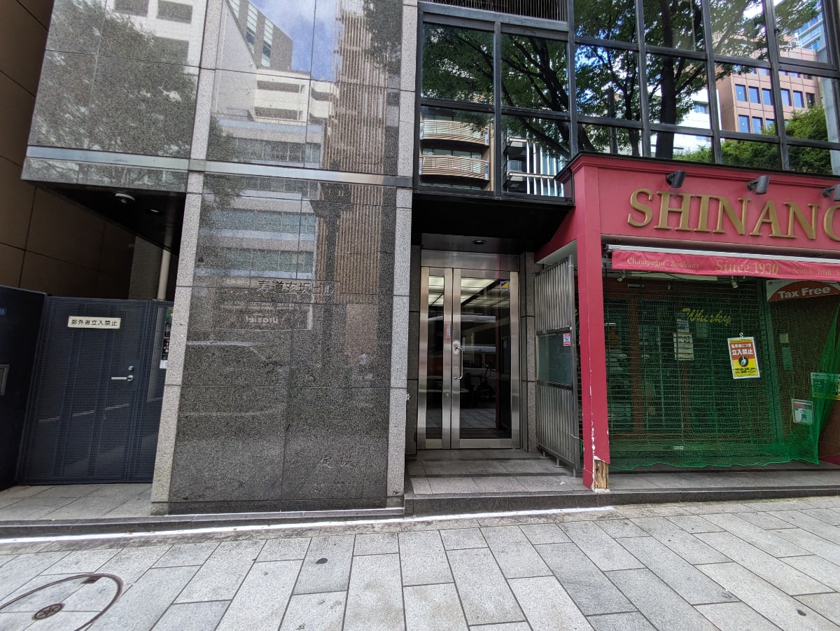 v20250427003015/fresh/building/J00100392598_16