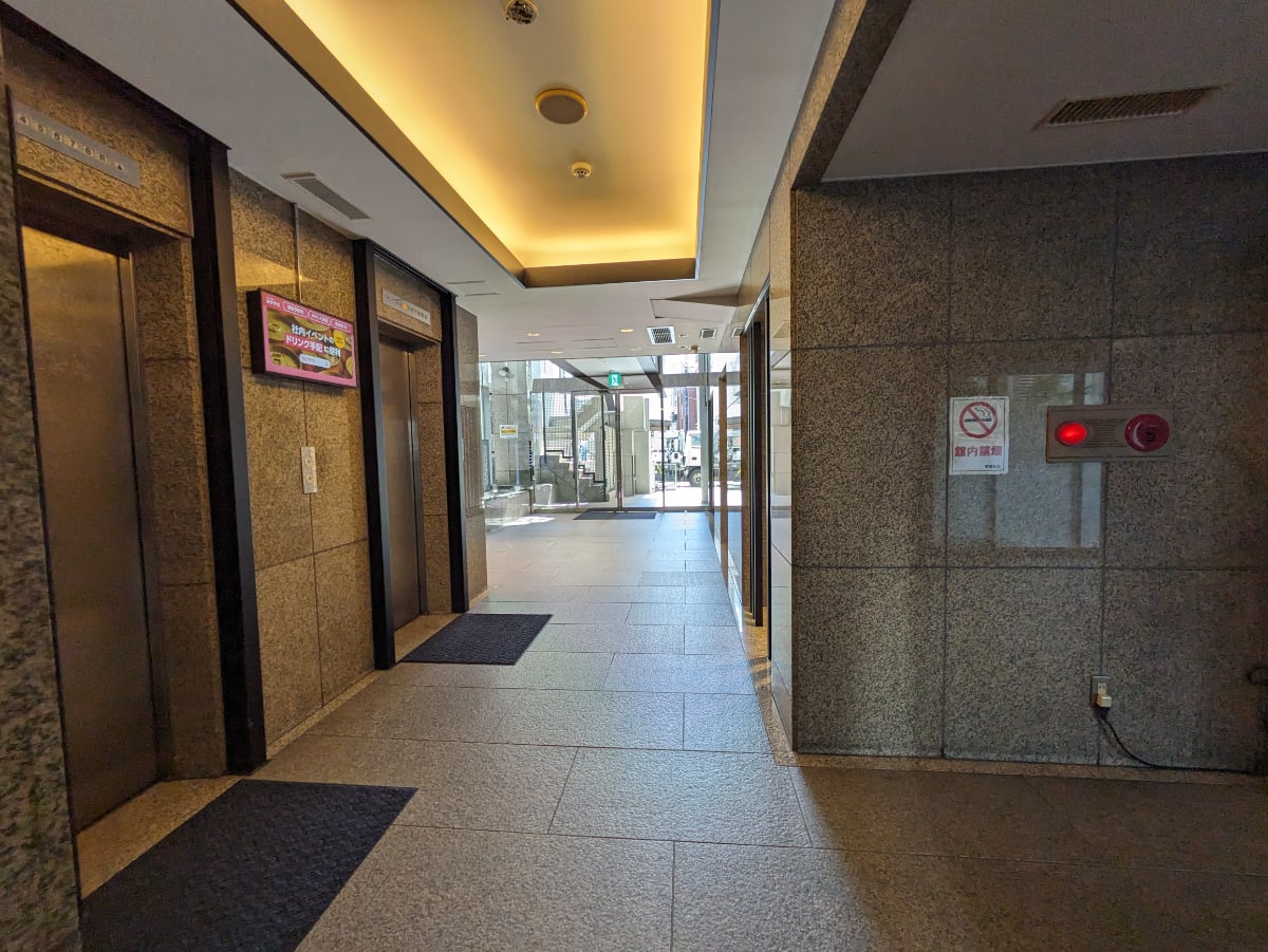 v20250427003015/fresh/building/J00100392600_17