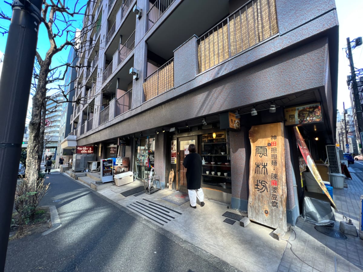 v20250427003015/fresh/building/J00100392766_14