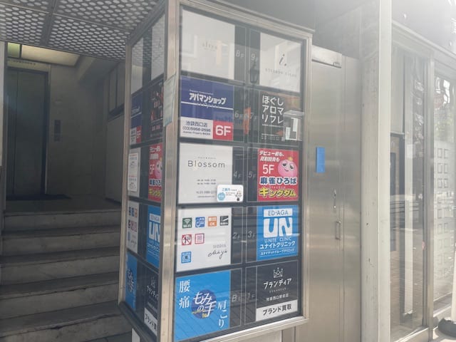 v20250427003015/fresh/building/J00100392898_10