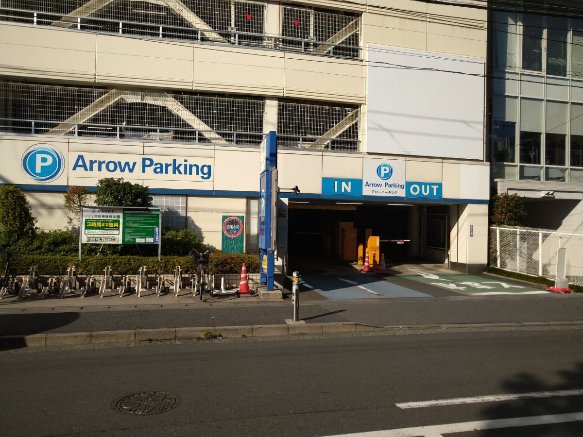 v20250427003015/fresh/building/J00100392917_11